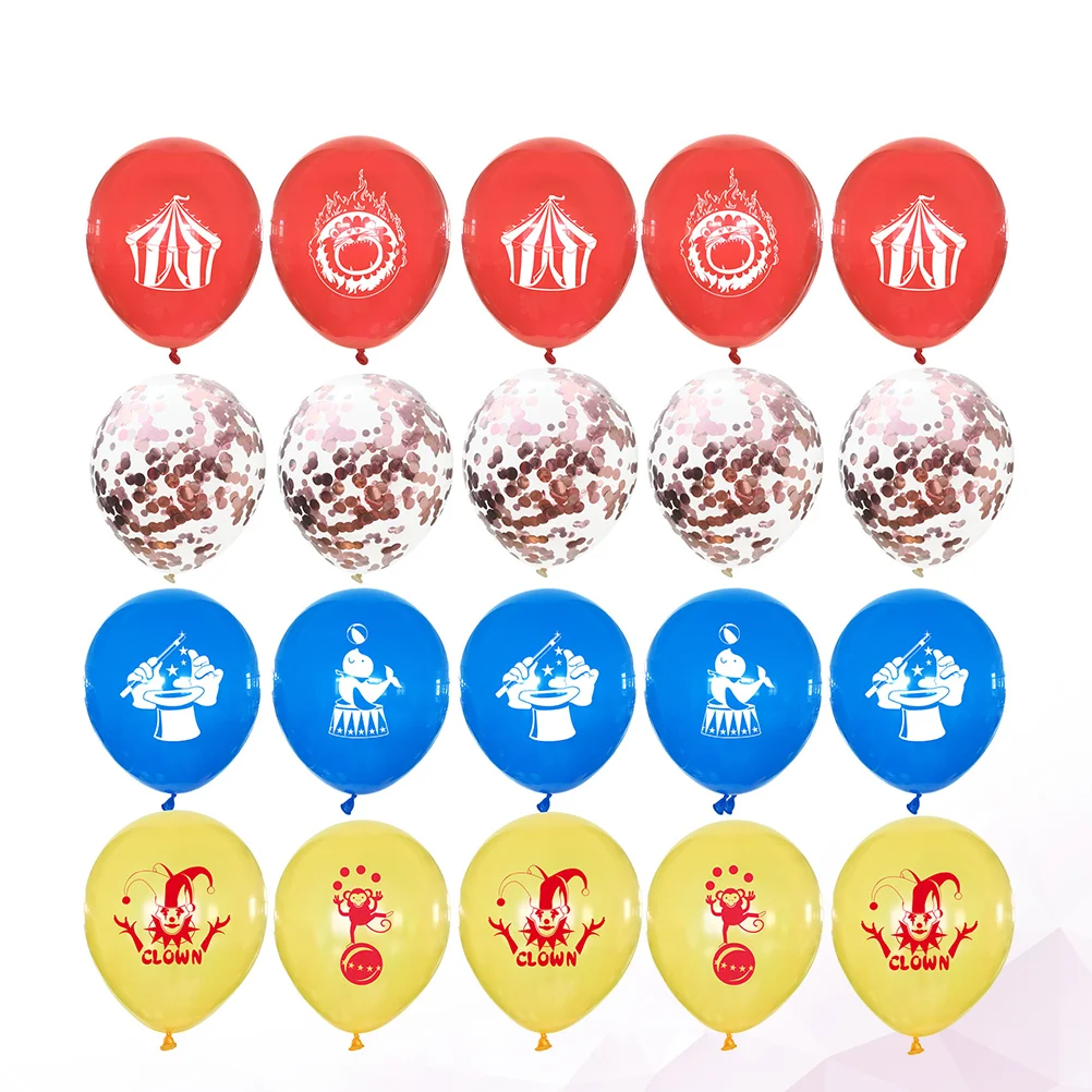 20 шт. Декор для новорожденных 2024 сумка вечеринок цирковые украшения воздушные