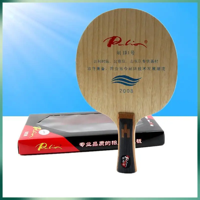 

Palio 2008 Chopper No.1 Table Tennis Blade Defensive Chop Attack Racket Original Palio Ping Pong Bat Paddle
