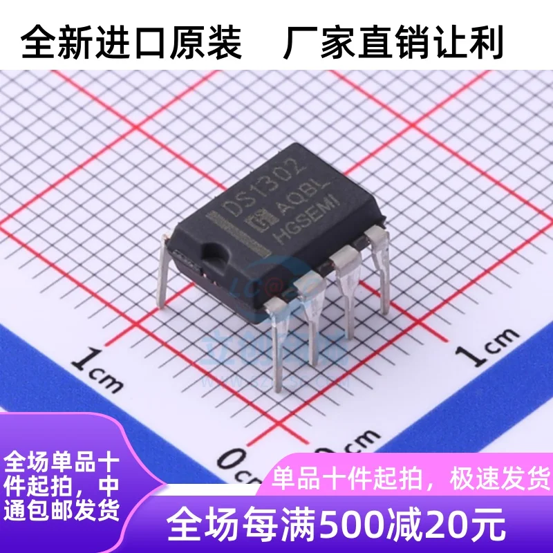 

New DS1302 DS1302N Clock Circuit/Clock/Timing - Real Time DIP-8 Direct Insert