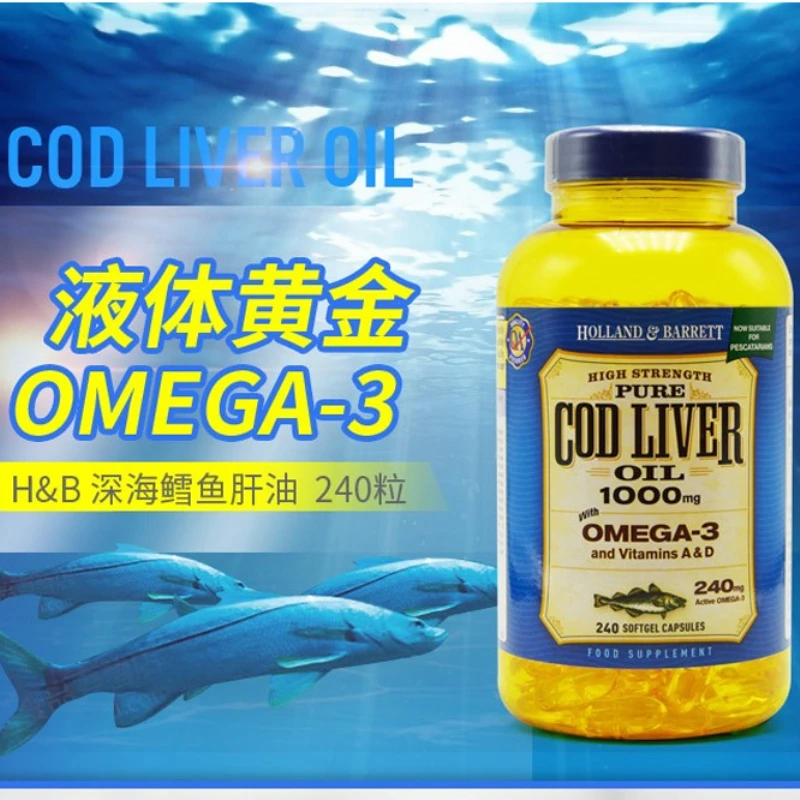 

Deep Sea Cod Liver Oil 1000mg Capsules Protect Cardiovascular Lower Blood Pressure Improve Vascular Health healthcare product