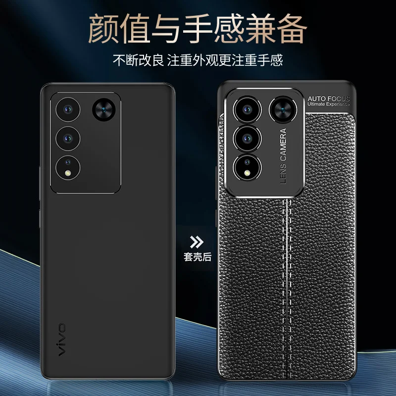 For Cover Vivo V27 Pro Case For Vivo V27 Pro Capas Coque Phone Back Shockproof Bumper Soft TPU Leather Fundas Vivo V27 Pro Cover