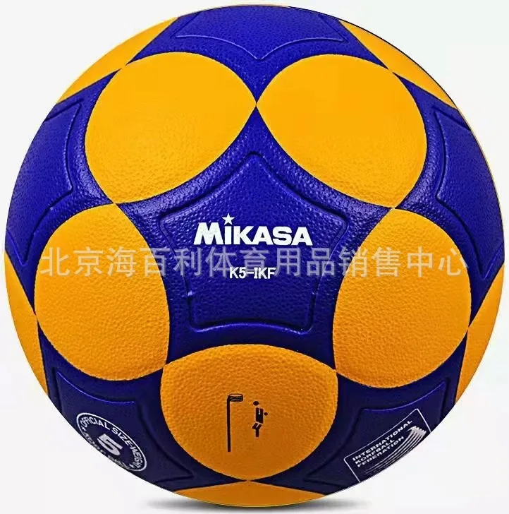 

Mikasa/Mikasa авторизован для дистрибьюции шарика № 5 K5-IKF ball для соревнований по вогнутой конструкции поверхности шара