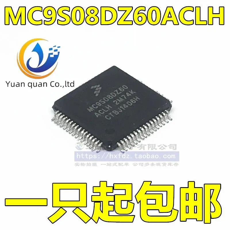 

2pcs original new MC9S08DZ60ACLH MC9S08DZ60 QFP64