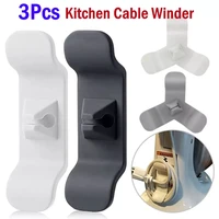 cord winder organizer for kitchen appliances cord wrapper cable management clips holder for air fryer coffee machine wire fixer