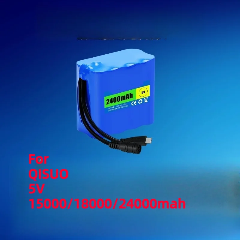 Фото Литиевая батарея QISUO5V 15000 мАч с ультрадолгим сроком службы, USB-регулятор повышения напряжения, интегрированный зарядно-разрядный модуль Type-C №1