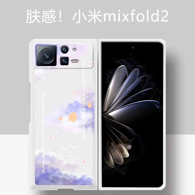 

For Xiao-Mi Mix Fold2 5G Case For Mi Mix Fold 2 Case
