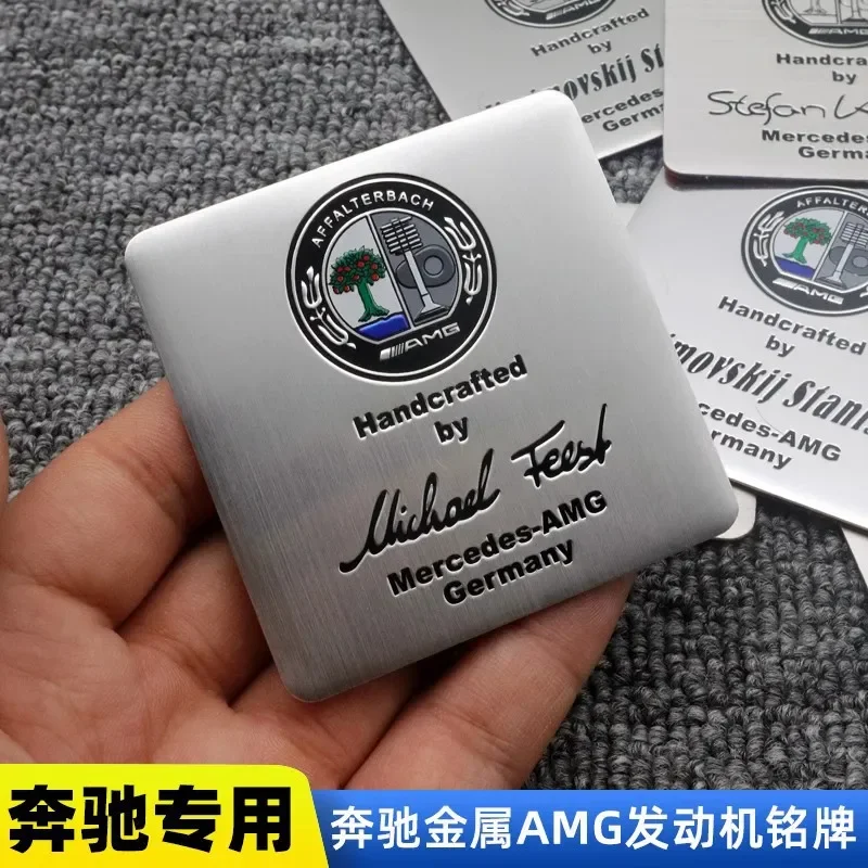 Для двигателя Mercedes-Benz AMG дизайнерская фирменная табличка наклейка этикетка