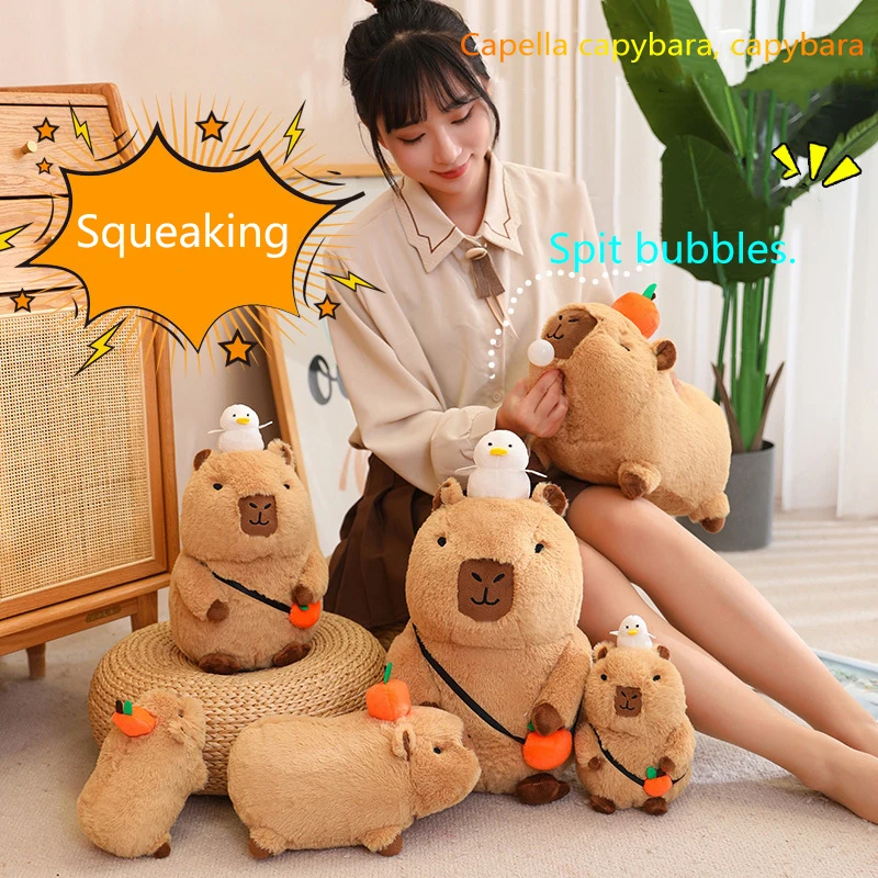 

Имитация капибара бриканта кавайная аниме флуфти игрушка мягкие животные Кукла Плюшевая вода свинья подарок на день рождения