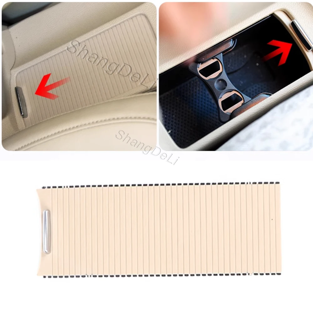 5КД 832531 Крышка для центральной консоли автомобиля направляющая напитков