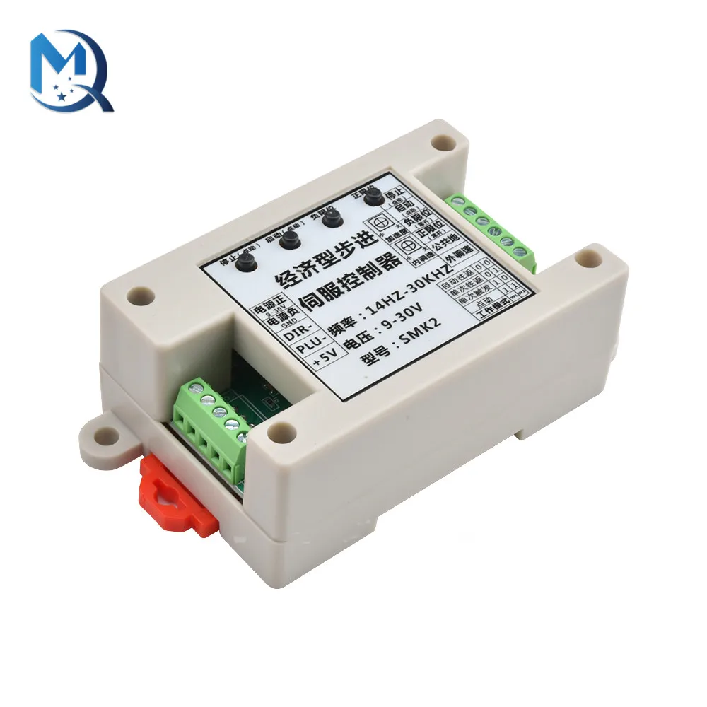 

Stepping Motor Controller Single Axis Motion Control Board Smk2 6-30v 14hz-30khz Single Axis Stepping Servo Motor Controller