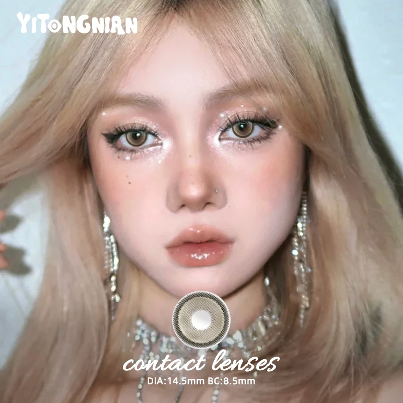 Цветные контактные линзы YI TONG NIAN 2 шт./1 пара полулетний Размер женские большие