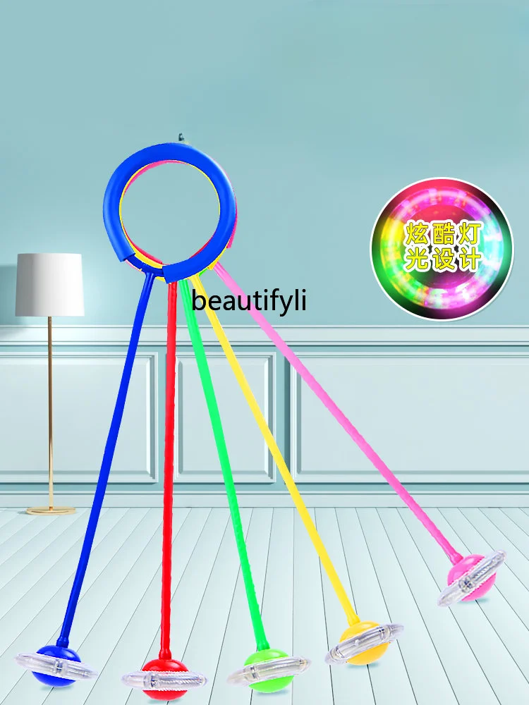 

Ankle Ring Jumping Ball Flash Bounce Bouncing Ball Single Foot for Adults