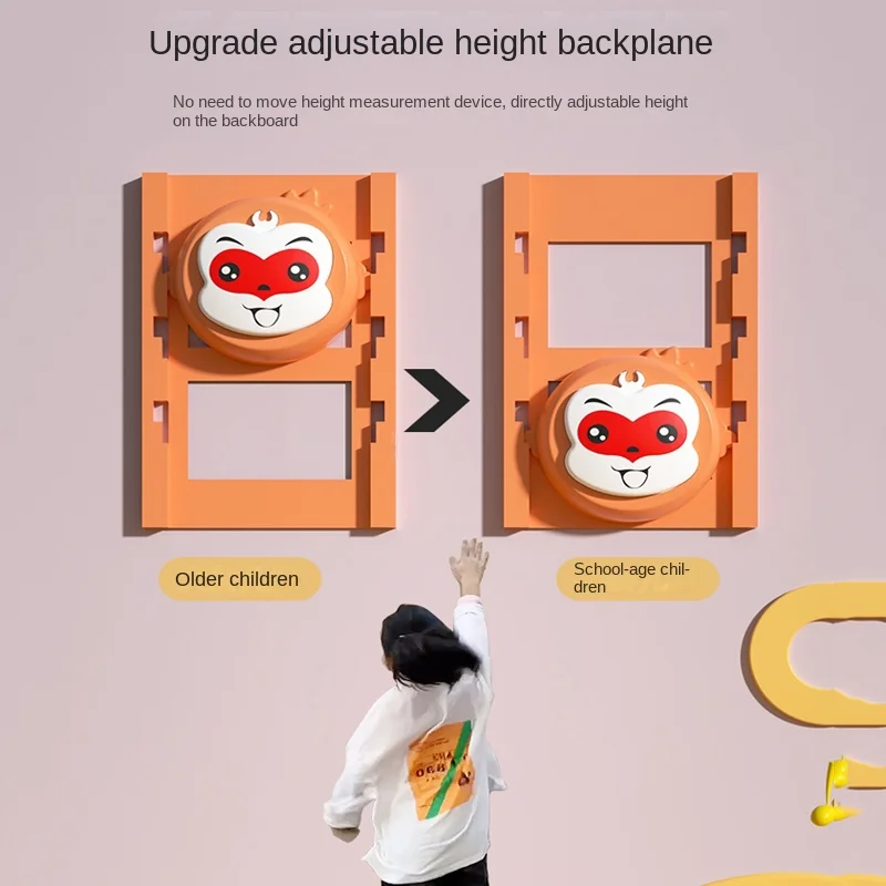 Регулируемый высокий детский счетчик голосовая трансляция прыгание обучение