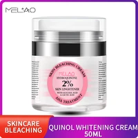 melao skincare lightening cream with 6 aha whitening glycolic and lactic acid for dark spots skin lightening lightens 50ml
