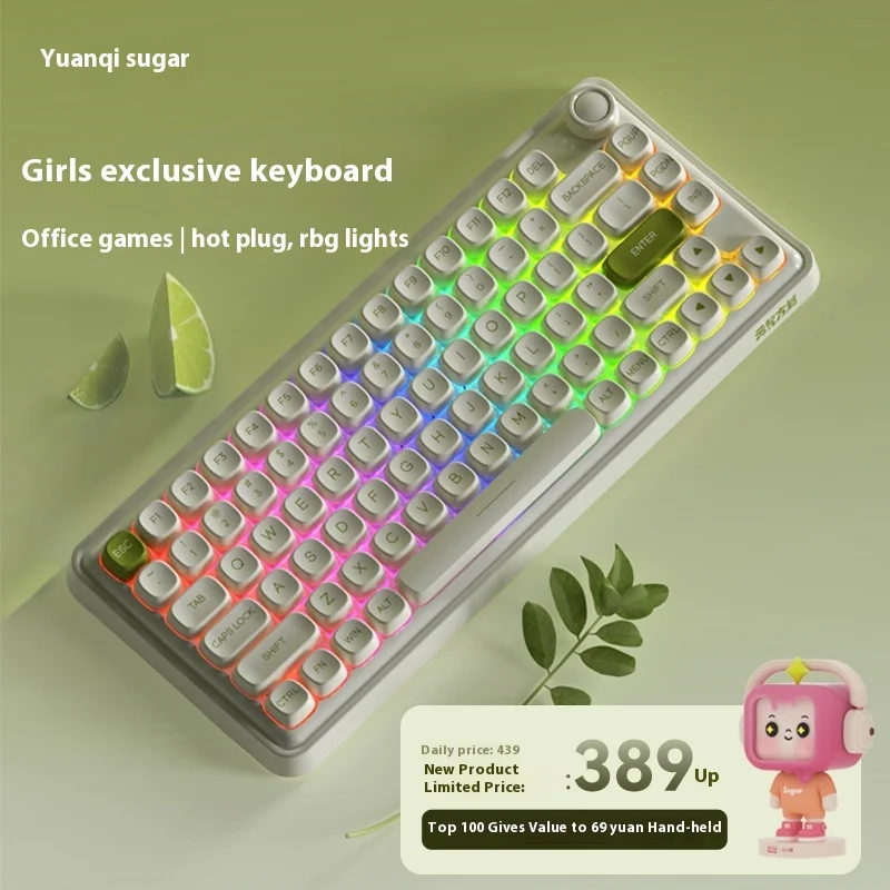 Dareu Z82Pro 3-режимная игровая механическая клавиатура 2 4G беспроводная