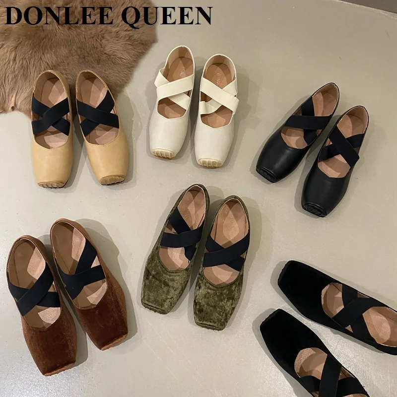 

Балетки женские на плоской подошве, с квадратным носком, на резинке