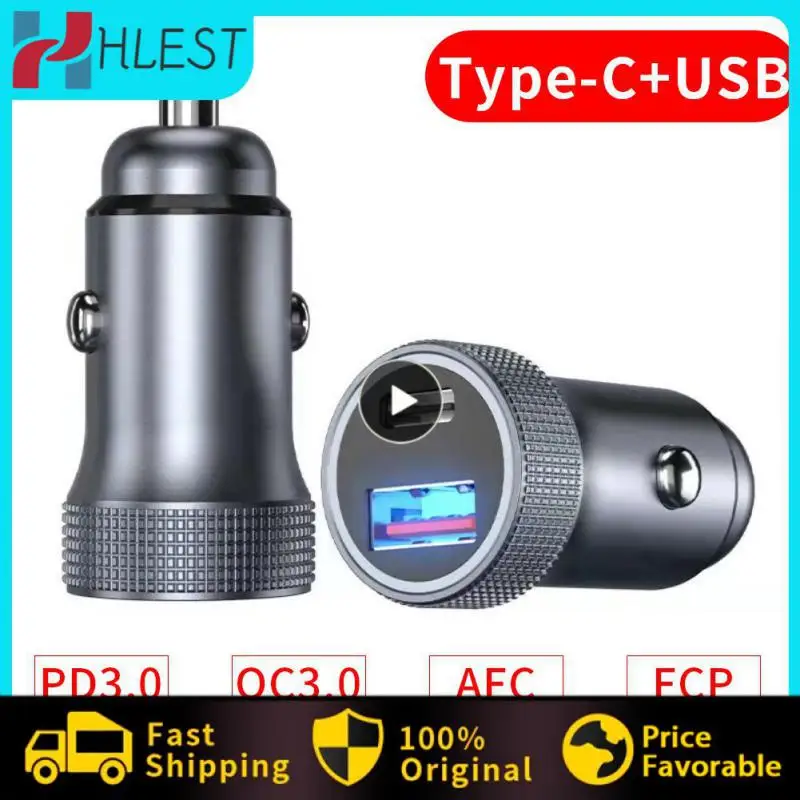 

36w Car Phone Charger Portable Cigarette Lighter Compact Digital Display Car Charger Aluminum Fast Charger Car Supplies