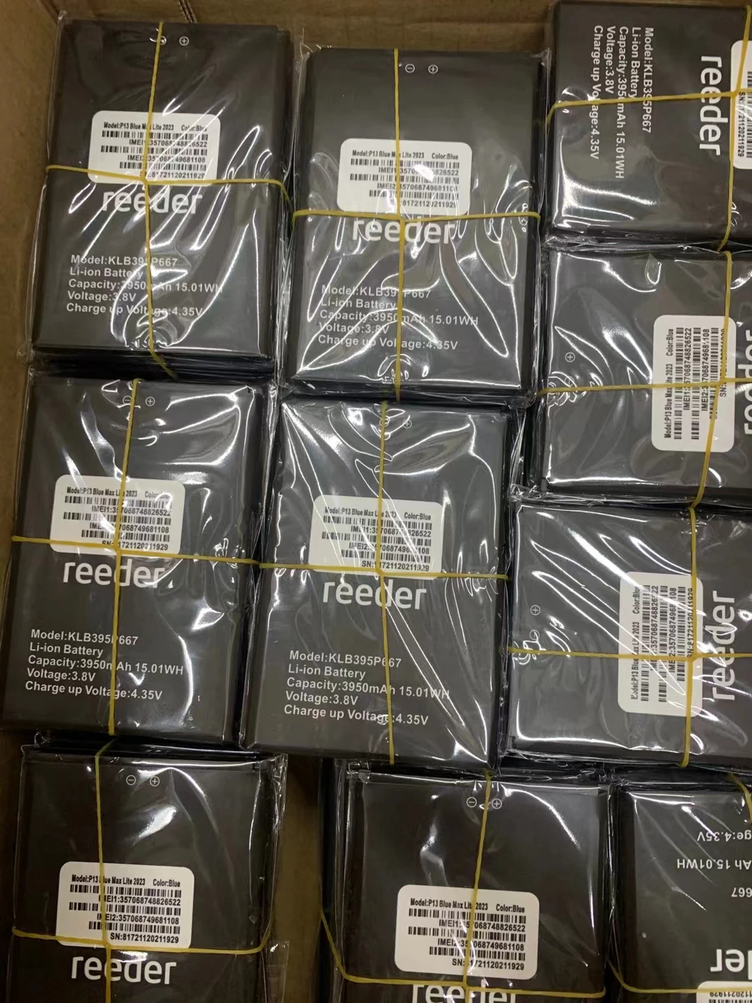 

Аккумулятор Reeder KLB395P667 3950 мАч