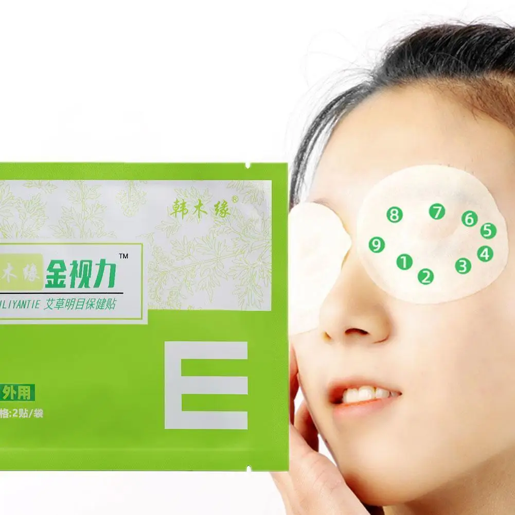 

Quickly Restore Vision Myopia Treatment Lutein Eye Improve Sleeping Health Eye Help On Eye Fatigue Edema Patch Focus Relieve