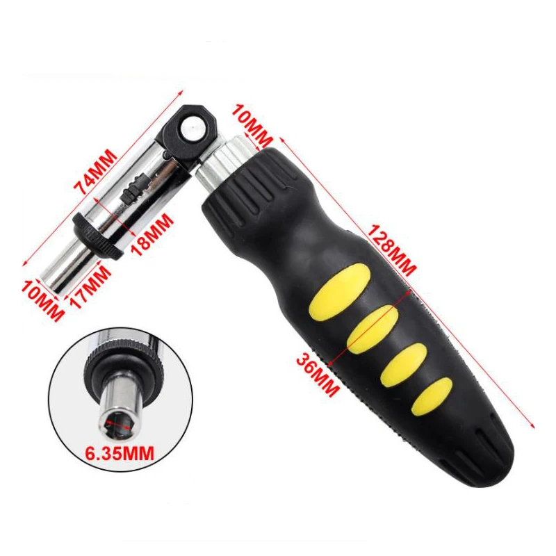 

Набор отверток MING YU с храповым механизмом