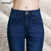 high waist winter warm skinny jeans women fashion thin plus velvet cotton trousers simple elastic casual street ladies trousers