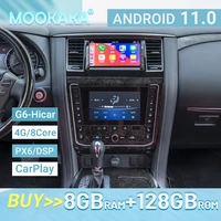 android 11 for nissan patrol y62 2010 hi car car radio player gps navigation voice control px6g6 128gb 4glet 8core