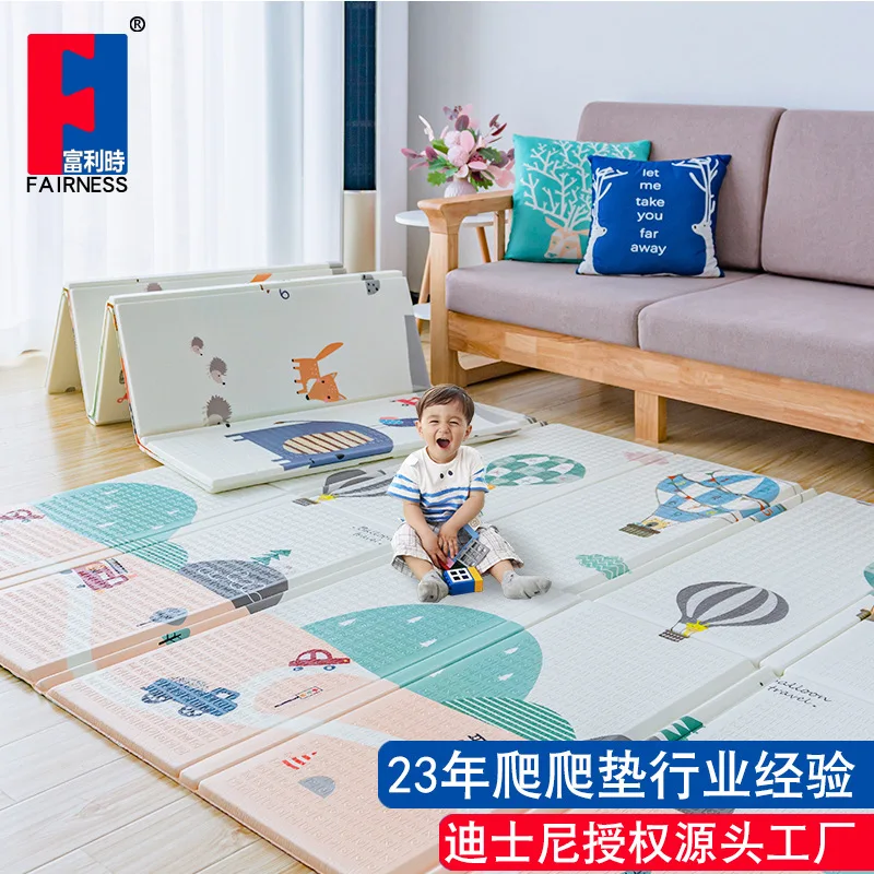 Collapsible crawl mat Baby living room floor mat Double sided play foam mat children XPE thickened foam crawl mat children's toy