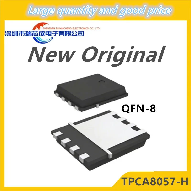 (5-10 шт.) 100% новый TPCA8057-H 8057-h Tpca8057 Tpca8057h Qfn-8 чипсет-Интегральные схемы