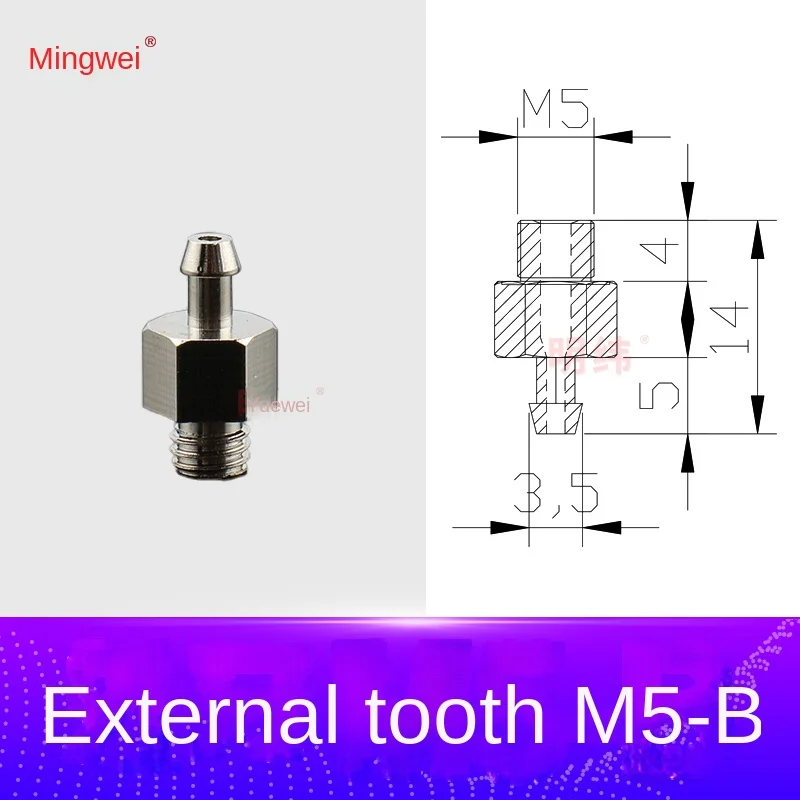

Пиаб отправить механическую ручную вакуумную присоску красный гофрированный U8 B8 U15 B10-2 промышленные пневматические аксессуары