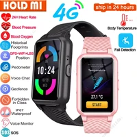 smart watch 4g gps lbs wifi location tracker voice call sport phone watch adult ip67 waterproof heart rate smartwatch kids
