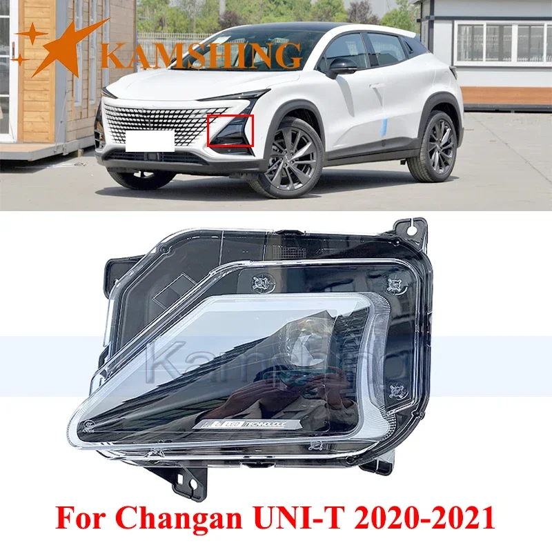 Передний бампер CAPQX фара для Changan UNI-T 2020-2021 передняя фотолампа головная лампа