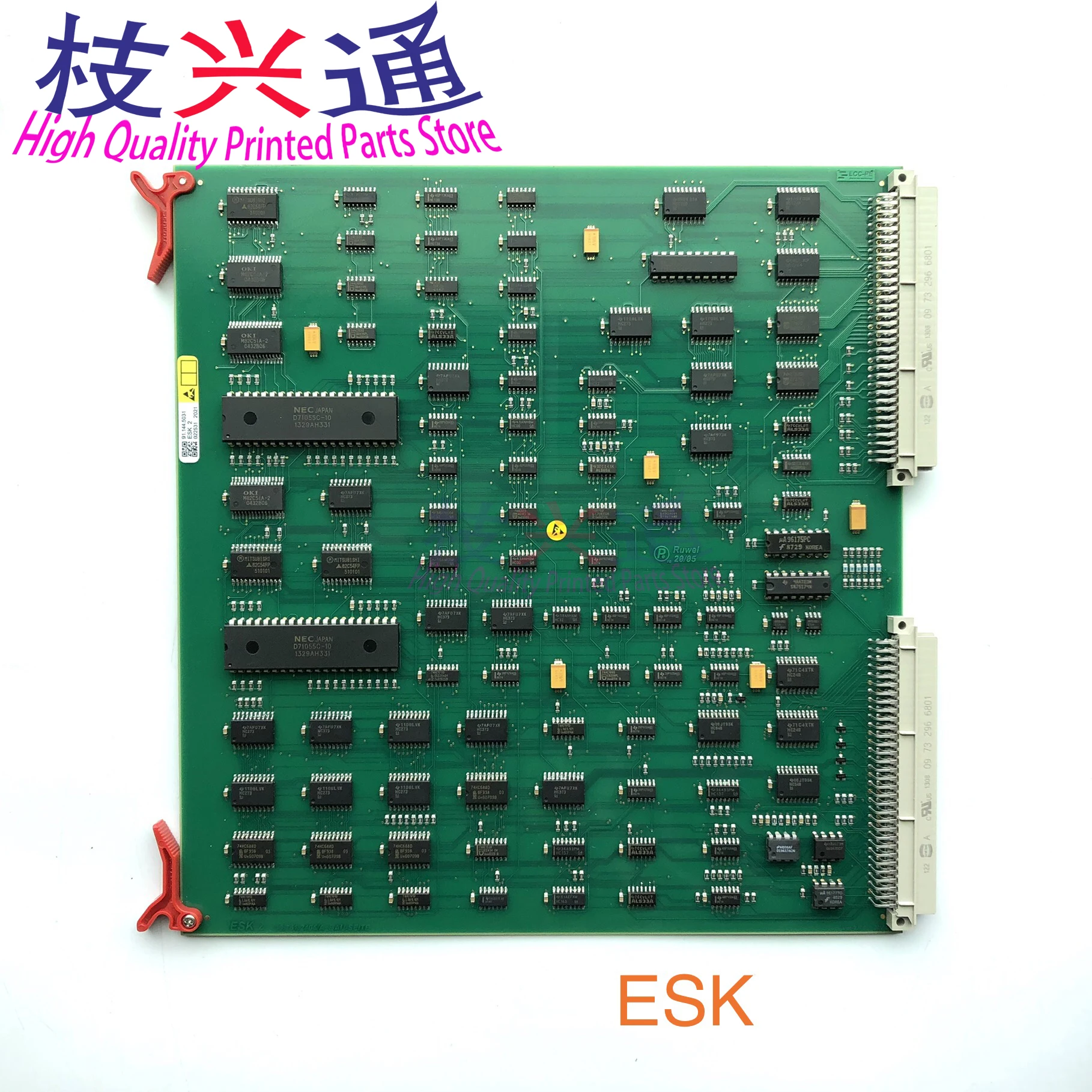 

Heidelberg CD102 SM102 SM52 SM74 плата управления ESK 91.144.5031