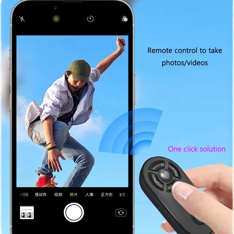 Рисунок 3 - Беспроводная селфи-камера с дистанционным