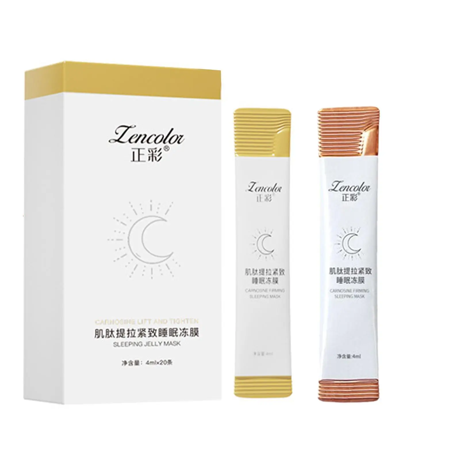 

Маска для сна с коллагеном и защитой от морщин