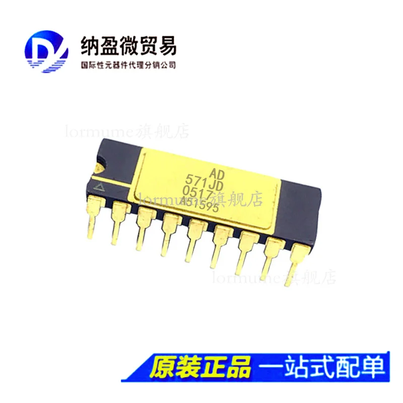 

free shippingAD571 AD571AD /JD/ KD /SD 883B CDIP-18 10pcs
