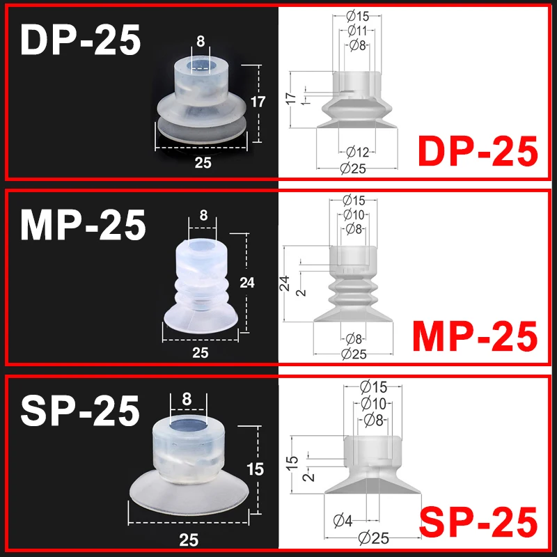 Большая силиконовая вакуумная присоска