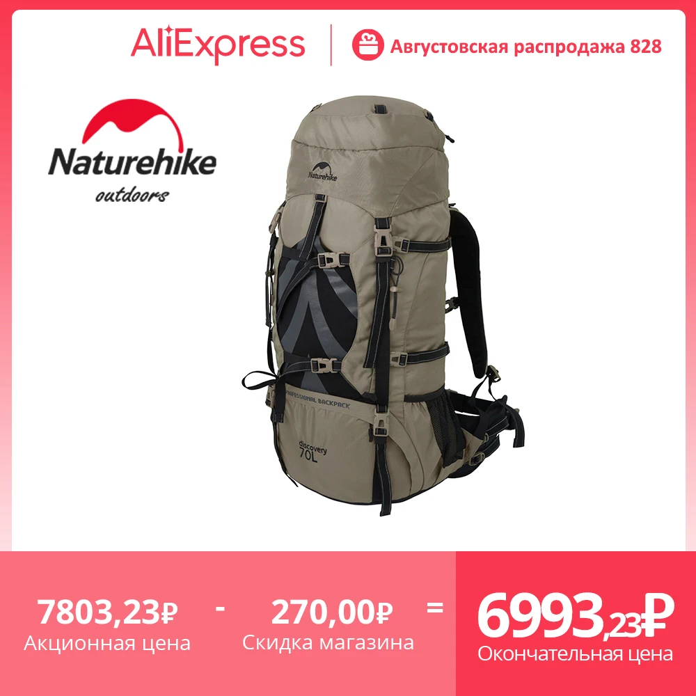 Naturehike Backpack 70L Mountaineering Bag Man Rucksack Outdoor Hiking Backpack Waterproof Travel Bag Big Capacity Backpack