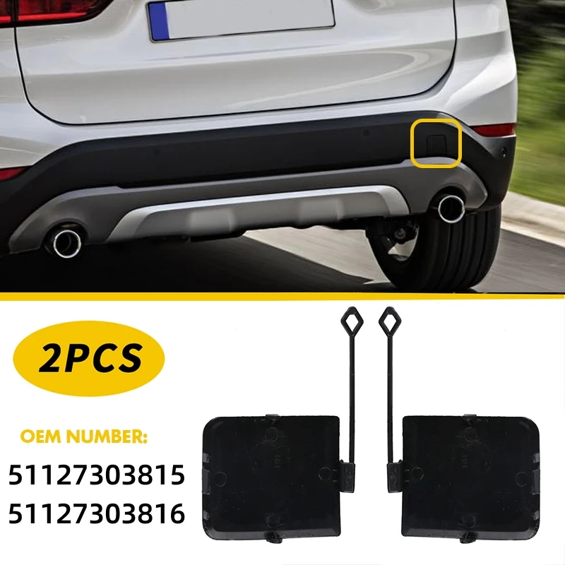 2 шт. для BMW X1 E84 2013 2014 2015 задний правый и левый бампер буксировочный крючок крышка