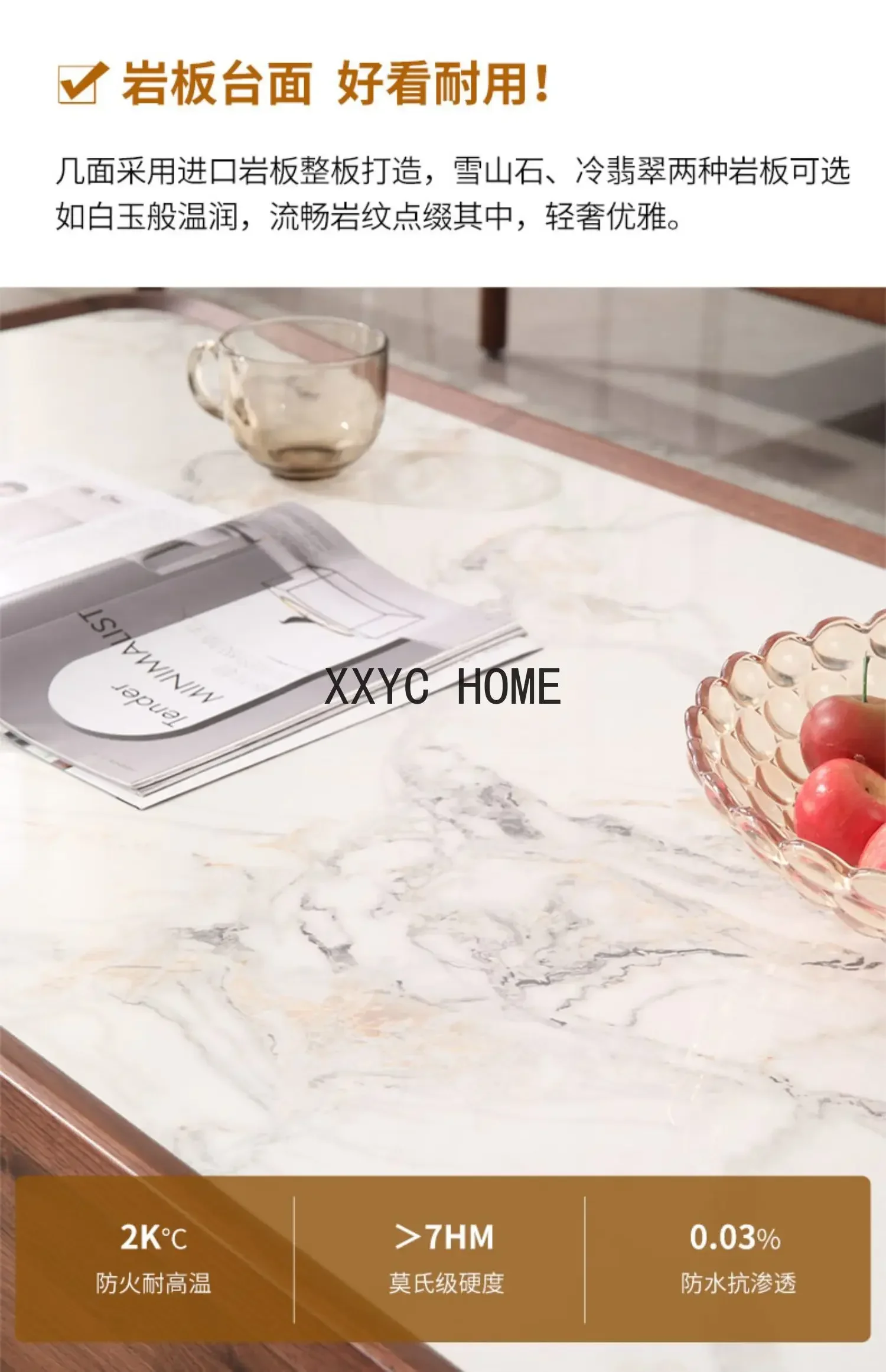 Журнальный столик из массива дерева черного ореха в скандинавском стиле