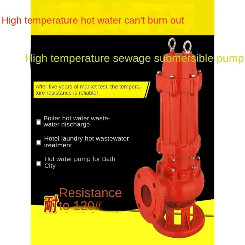 Погружной высокотемпературный насос для сточных вод, устойчивый к 120 ...