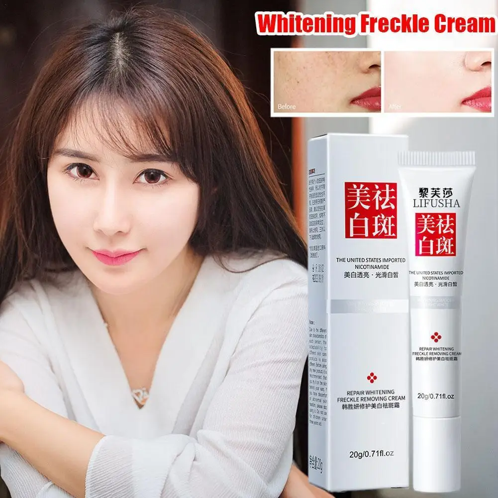 

LIFUSHA крем для отбеливания веснушек средство для удаления мелазмы Pekas, антивозрастной пигментный точечный меланин C9P5