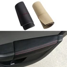 Защитная накладка на панель подлокотника для интерьера двери Skoda Octavia 2015 2016 2017