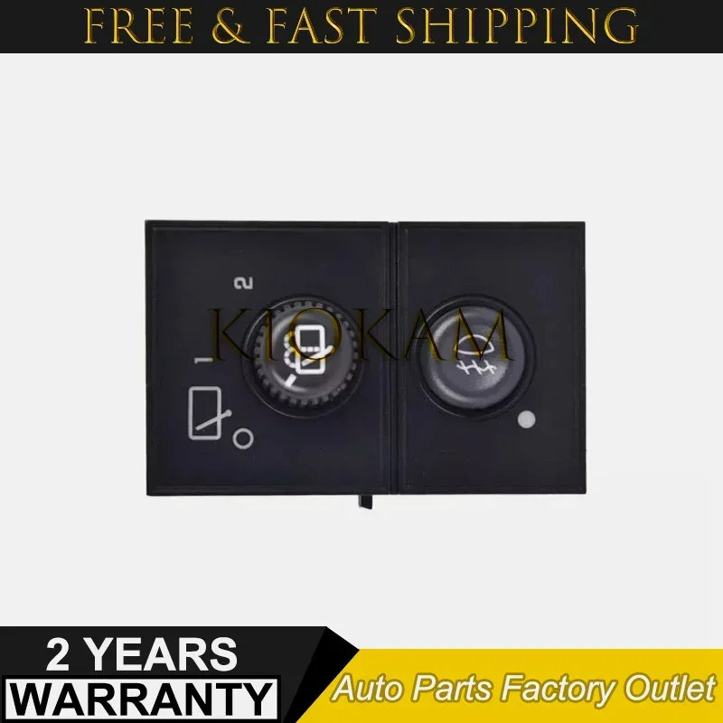 Переключатель заднего стеклоочистителя с противотуманным управлением для Chevrolet