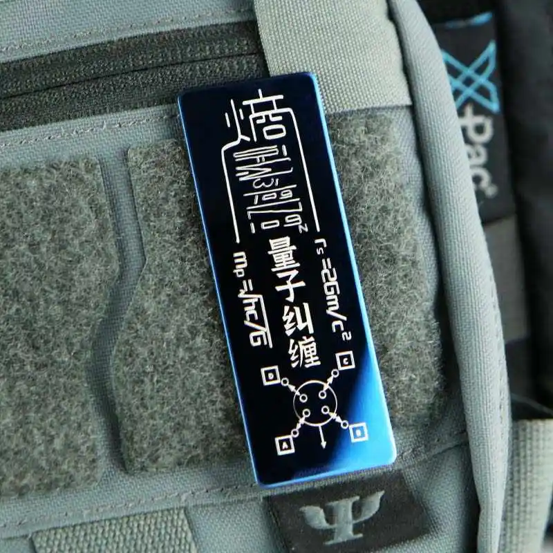 Квантовая смесь металлические нашивки волнистые частицы двойная механика