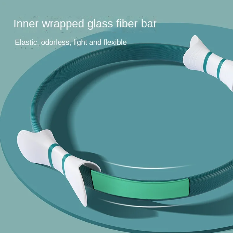 Пилатес Круглый тренажер мышц тазового дна Инь сжатие таза зажим для красивых