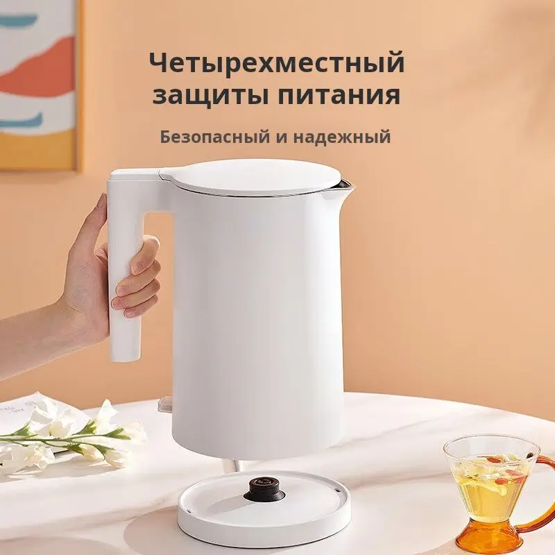 Фото Xiaomi Электрический чайник xiaomi Mijia Electric Kettle 2 MJDSH04YM, 1.7L 1800 Ватт белый №3