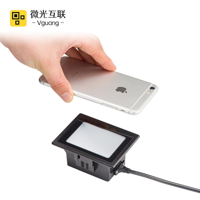 Vguang JL5066 IP66 Waterproof Scans qrcode scanner Portable Scanner | Stage Audio
