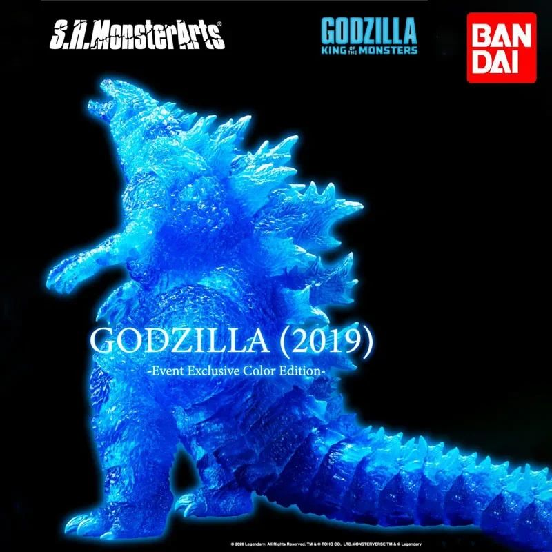 Bandai Limited Shm Godzilla 2 King of Monsters 2019 Gojira Bandai Limited Shm Godzilla 2 King of Monsters 2019 Gojira