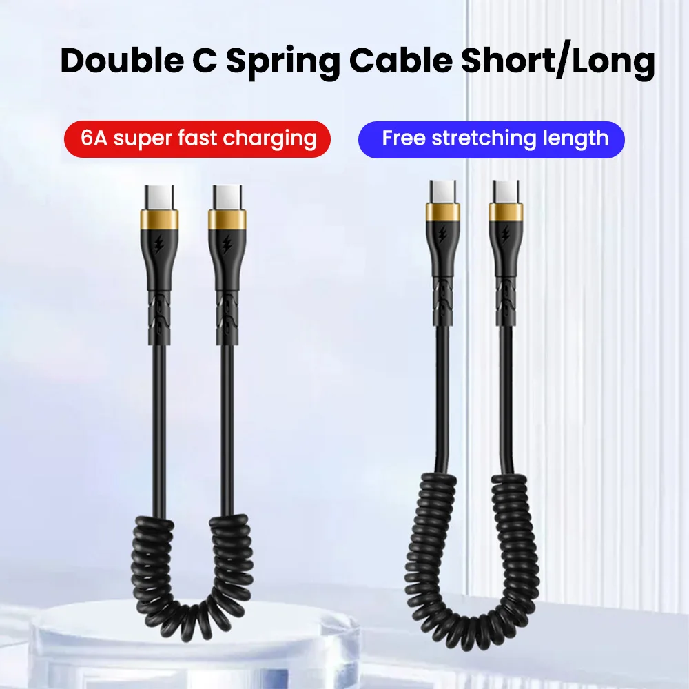 120 Вт 6 А кабель для быстрой зарядки типа C пружинный телескопический