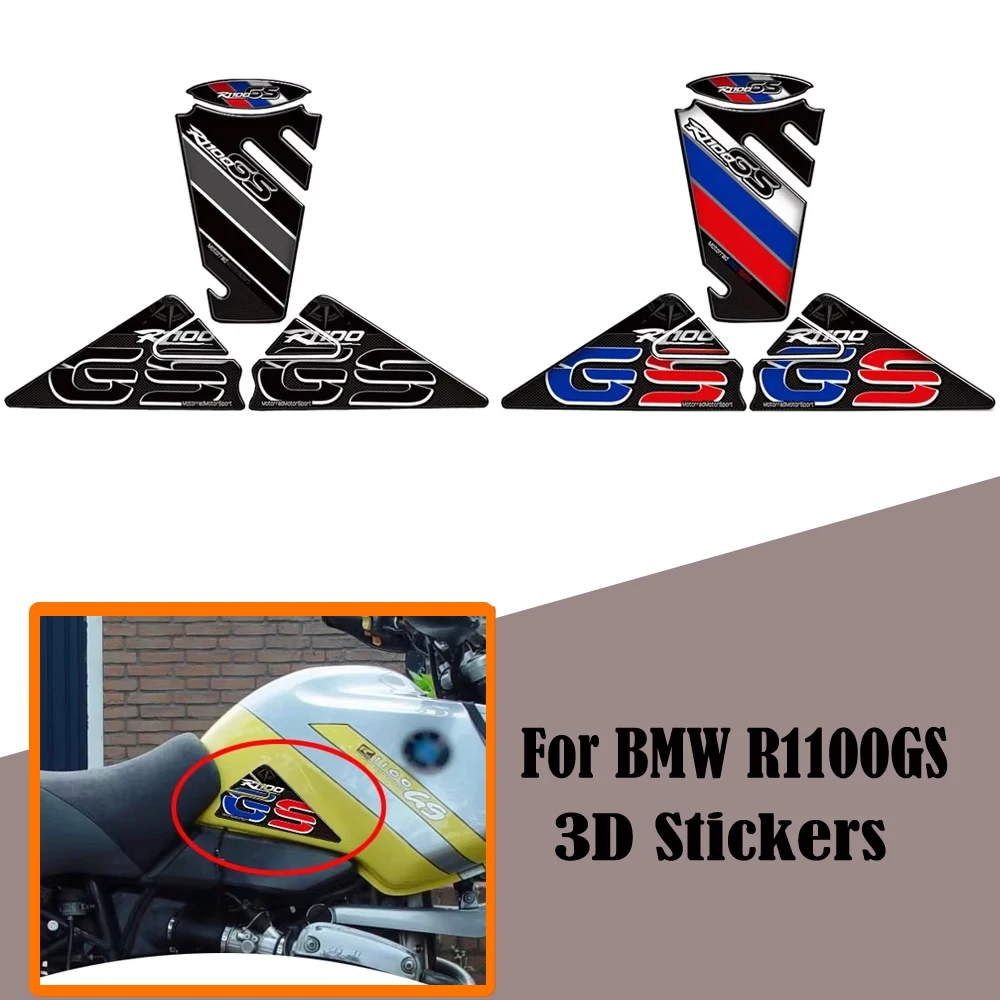 Для BMW R1100GS R1100 GS GSA мотоциклетные наклейки защитные для газа мазута комплект